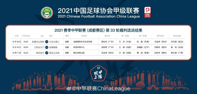 这些角色在他们的演绎下，有点有面，性格鲜明立体
